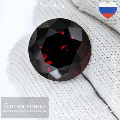 Драгоценные камни Баснословно № 583: Крупный красный гранат с внутренними искорками