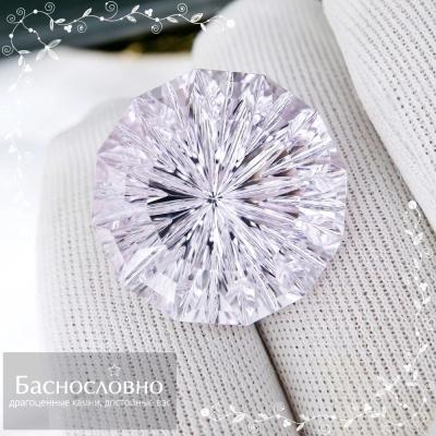 Драгоценные камни Баснословно № 594: 19 сентября - День геммолога, торговца и огранщика цветных драгоценных камней